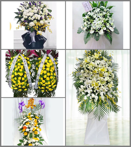 贵州黔南州平塘县通州镇荷花社区白事花篮预定